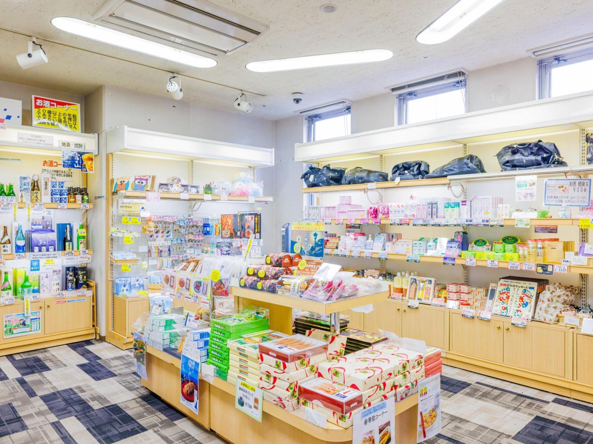 烧津龟之井酒店 传统日式旅馆